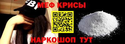 каннабис Краснознаменск