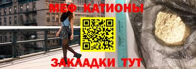 каннабис Краснознаменск