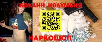 дмт Краснокаменск