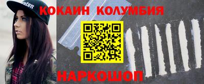 дмт Краснокаменск