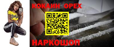 jwh Краснодар