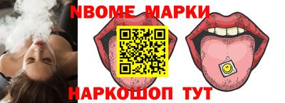 каннабис Краснознаменск