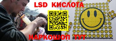 jwh Краснодар