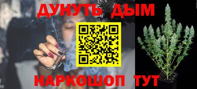 jwh Краснодар