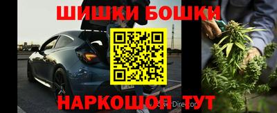 дмт Краснокаменск