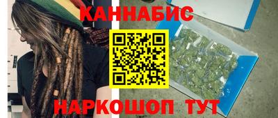 jwh Краснодар