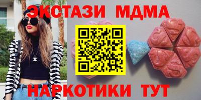 jwh Краснодар