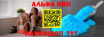 дмт Краснокаменск