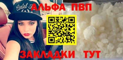 дмт Краснокаменск