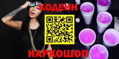jwh Краснодар