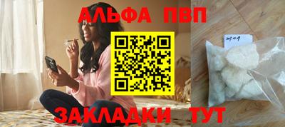 jwh Краснодар