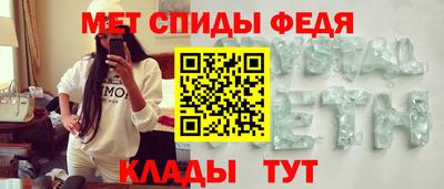 дмт Краснокаменск