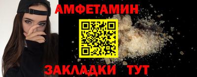 jwh Краснодар