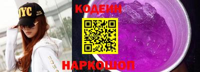 каннабис Краснознаменск
