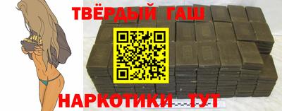 jwh Краснодар