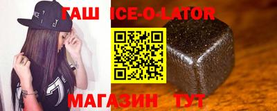 дмт Краснокаменск