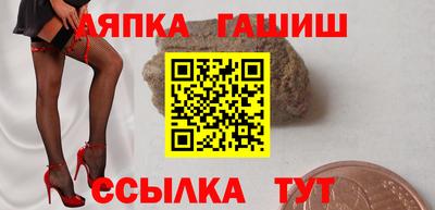 jwh Краснодар