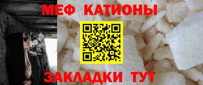 дмт Краснокаменск